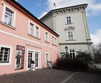 Prague: Kafka Museum Entry Ticket