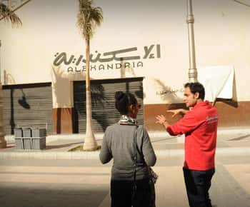 Alexandria: Guidad stadsvandring