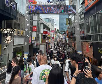 Tokyo Haneda - Layover 5 Hours Private Tour