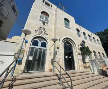 Tel Aviv: Destaques Praia Rothschild e Dizengoff