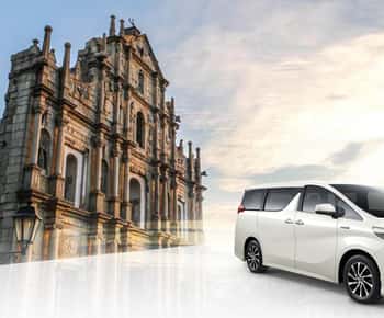 Macau｜Private Sightseeingtour mit ortskundigem Fahrer und Guide