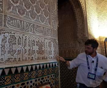 Von Sevilla aus: Tagestour nach Granada mit Alhambra und Albaicín