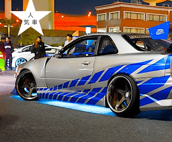 Tokio: Fast & Furious Tokyo Drift 3 Experience (Kaila Yu SP)