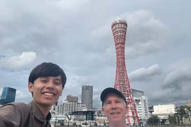 港エリアと有馬温泉街を含む神戸ガイドツアー