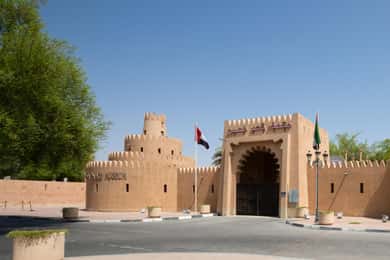 De Dubai: Al Ain City Tour