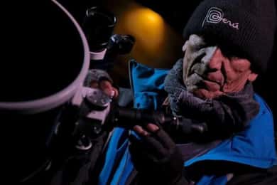Planetarium Cusco Trip