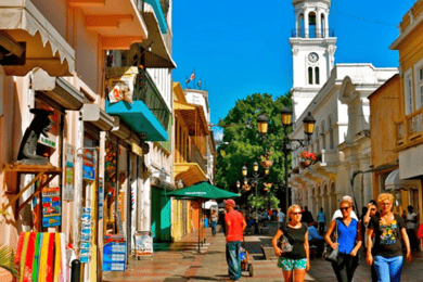 SANTO DOMINGO CITY TOURS FROM PUNTA CANA WITH ALL INCLUDED