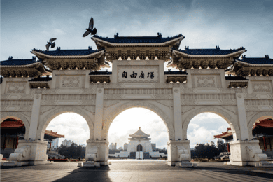 Taipei: Tour privado de un día en coche