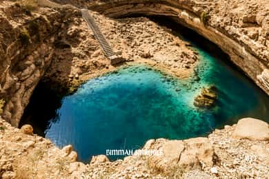 Z Maskatu: Wadi Shab, Ras Al Jinz, Wahiba Sands – 2-dniowa wycieczka