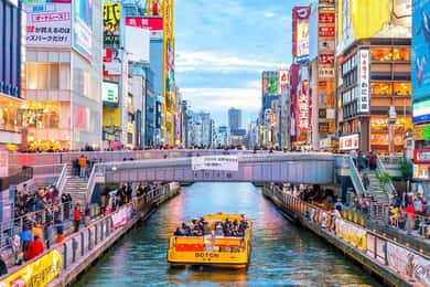3denní soukromá prohlídka OSAKA, KYOTO a NARA s průvodcem v angličtině,