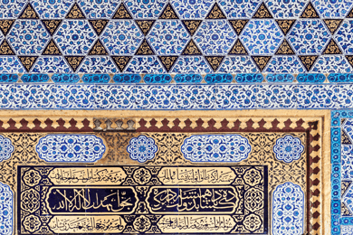 Istanbul: Topkapi Palace and Harem Guided Tour