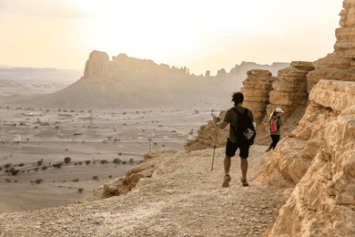 Riyadh: Hiking Trip to Edge of the World