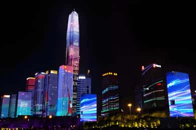 Shenzhen:PingAnFinancialCenter Observation Deck Billets pour adultes