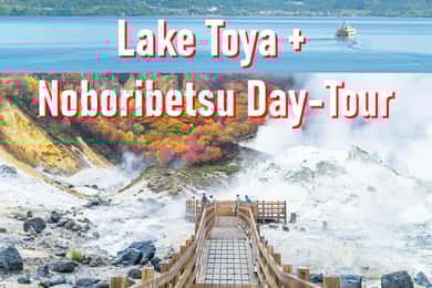 Desde Sapporo: Lago Toya, Noboribetsu, tour privado de 1 día