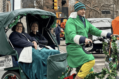 ΝΈΑ ΥΌΡΚΗ: Park Pedicab Tour
