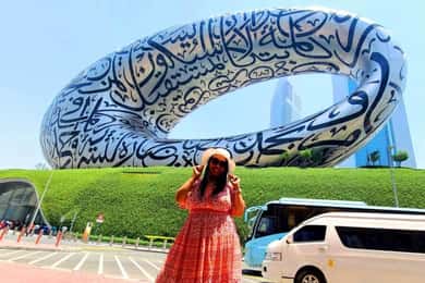 Dubai: Half Day City Tour, Future Museum, Blue Mosque & Burj
