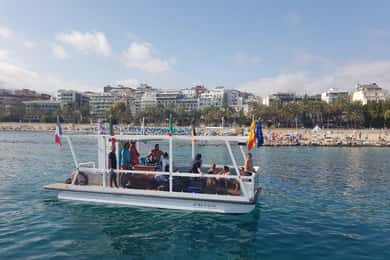 PRIVATE TOUR (PONTON PARTY)