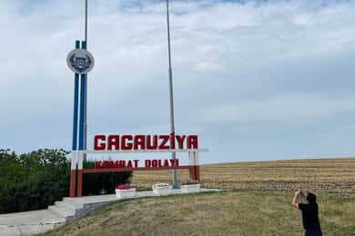Gagausien: Tagestour in Gagausien und Manuc Bei Mansion