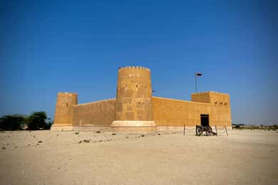 Doha: Full-day Combo City Tour With North of Qatar