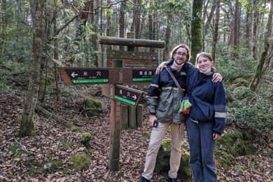 Les Aokigahara: Soukromá prohlídka s výhledem na horu Fuji