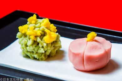 Nagoya: Traditional Japanese Sweets-Making Workshop