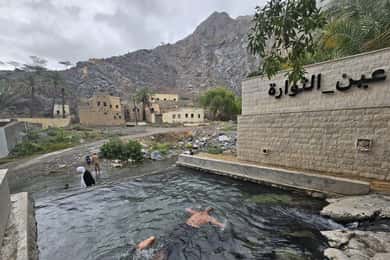 Muscat: full day tour to Nakhal, Rustaq and hot springs
