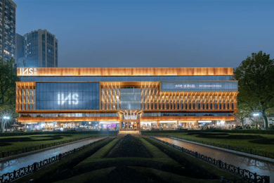 Shanghai Fuxing INS - Billets d'entrée pour 7 boîtes de nuit