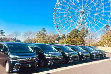 Tokyo: Private Transfer to/from Narita Airport (NRT)