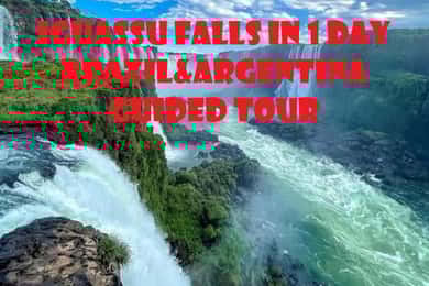 Cataratas do Iguaçu: tour particular de um dia pelos lados brasileiro e argentino