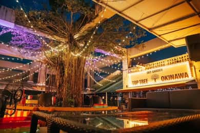 Okinawa: Sky BAR TOPTREE Gece Kulübü Giriş Bileti (Yabancılar için)