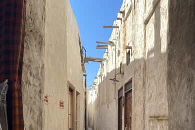Doha: Museum of Islamic Art, Souq Waqif, and Inland Sea Tour