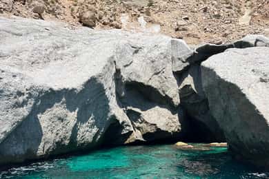 GUIDED BOAT TOUR 2H