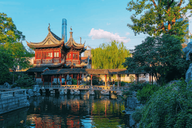 Shanghai : Billets d'entrée pour le jardin Yu
