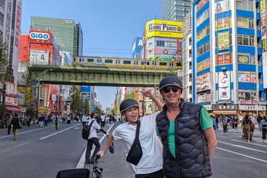Passeio de bicicleta de 3 horas em Chiyoda Prefeitura de Tóquio