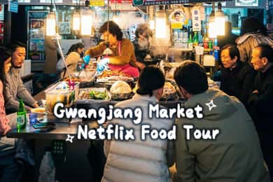 Seul: Mercado de Gwangjang Tour gastronómico Netflix