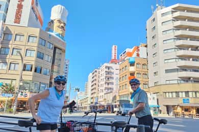 Passeio de E-bike em Tóquio com guia local, 3hrs