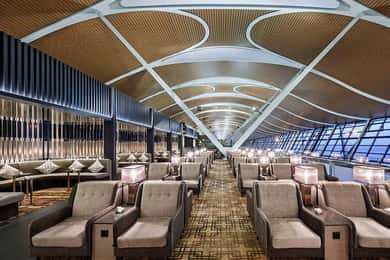 Aéroport de Shanghai Pudong : T2 No.77 Accès au salon ChinaEastern