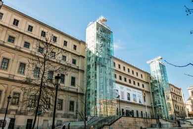Входной билет в музей королевы Софии