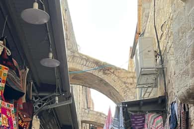 1-Day : Jerusalem & Dead Sea Private Tour.      