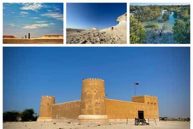 Doha Full Day North & West Tour | Rich History & culture