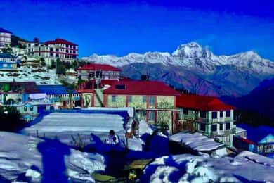 Kathmandu: Rapid Ghorepani Poon Hill Trek with Guide