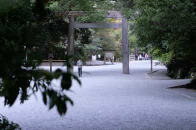 Tour di Ise-Shima