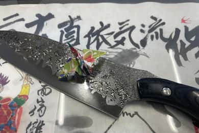 Seki: Samurai Knife Making Experience at the Knife Museum