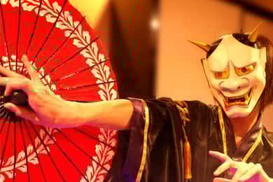 Kyoto: Wazuma Magic Show & Uji Matcha: Private Experience
