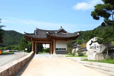 From Seoul: Yongin Dae Jang Geum Park Tour