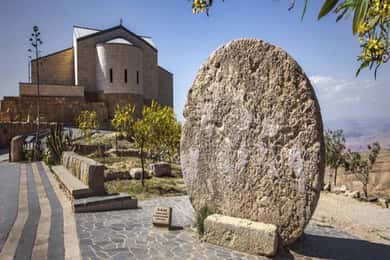 Tour di mezza giornata a Madaba e al Monte Nebo da Amman