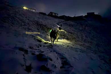 Pokhara: 5-Day Mardi Himal Trek with Himalayan Hot Springs