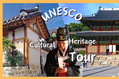 Séoul : Visite des palais, sanctuaires et autres sites classés au patrimoine de l'UNESCO