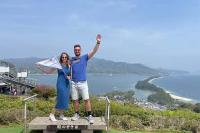 From Osaka/Kyoto: Amanohashidate Day Tour【Including tickets】