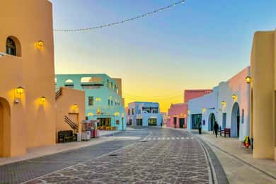 Doha: City Tour with Airport or Hotel Pick-up/Drop-off